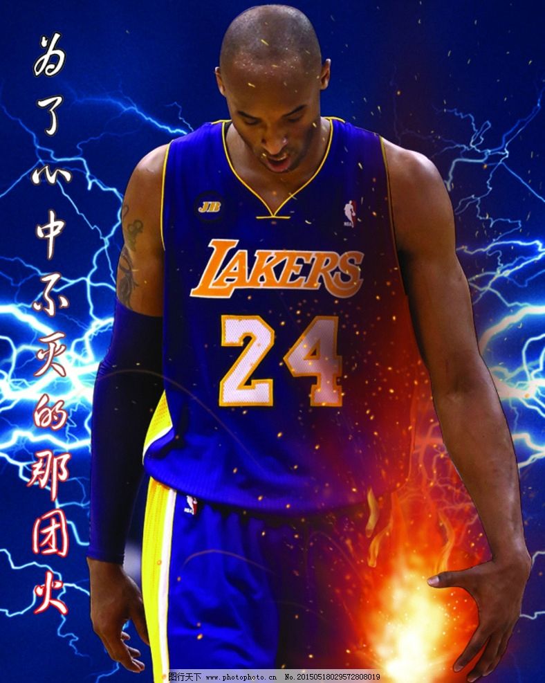 与弹