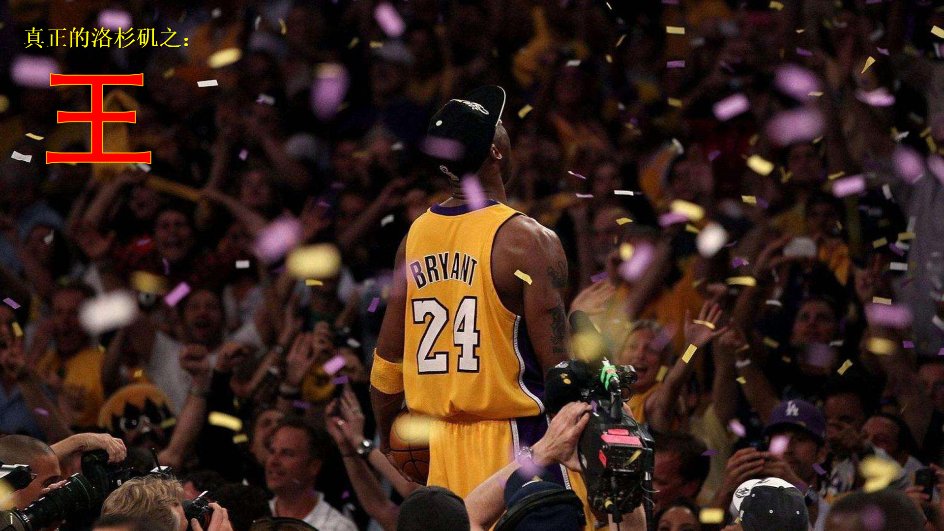 马刺豪取7连胜，创造他们自2018-19赛季以来最长连胜（马刺强势斩获七连胜，创下自2018-19赛季以来最长连胜纪录）